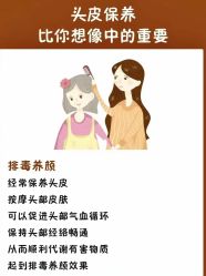 -木北造型