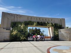 -大嶝英雄三岛战地观光园