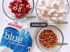 -宽鲜锅贴家常菜(永旺东部购物中心香港中路店)