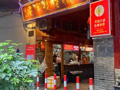 门面-锦泓老字号猪脏粉(东联大厦店)