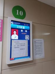 -江西省妇幼保健院(东湖院区)