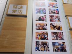 -非遗·十八曲鱼饺(西马总店)