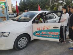 -车小二驾培联盟·顺盈驾校