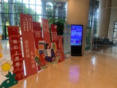 -厦门市图书馆(集美新城馆区)