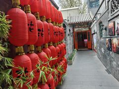 -花家怡园(四合院总店)
