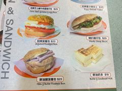 -华嫂冰室(尖沙咀店)