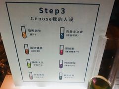 -柒Lounge(三里屯店)