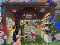 -天河领展广场