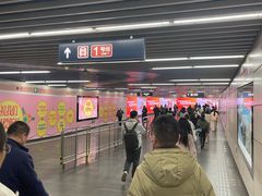 -大望路(地铁站)