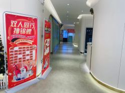 -亿美医疗美容·半岛大超炮官方授权店