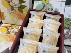 -好一朵茉莉花(老门东店)