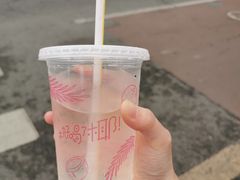 椰子水-麦当劳(温州人民路店)