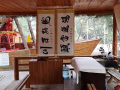 -北海金海湾红树林生态旅游区