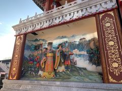 -大明幻境第一城