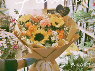 生日好礼鲜花快乐 | 老板人美心善教我插花