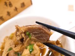 -有章牛杂(石厦店)