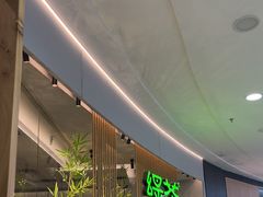 -绿茶餐厅(滨海万达广场店)