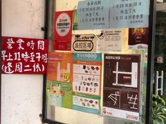 -世记咖啡(氹仔外卖店)