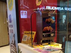 -麦当劳(龙湖时代天街店)