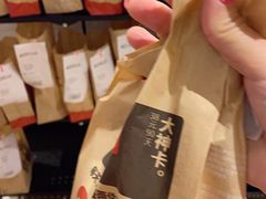-肯德基(东直门来福士店)