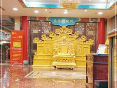 -万荣烤鸭店·北京菜(天坛店)