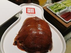 -那家小馆•北京菜•烤鸭(香山店)