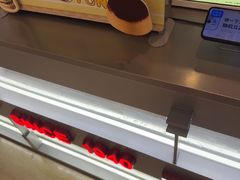 -DQ·蛋糕·冰淇淋(科华王府井店)