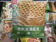 -西贝(六里桥旗舰店)