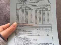 游乐设施-南丫岛