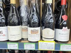 -婕妮璐超市 Jenny Lou’s Shop(三里屯店)