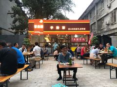 -好劲道手擀面(壹中心美食城店)
