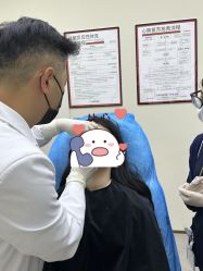 -星和深湾荟医疗美容