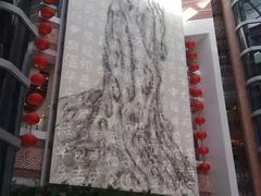 -中国闽台缘博物馆