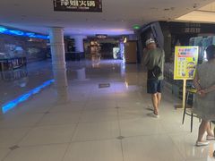 -乐邦快修手机电脑维修回收(打浦桥日月光店)