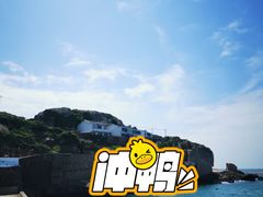 -东极岛景区