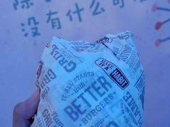 -The Habit Burger Grill 哈比特汉堡(爱琴海店)
