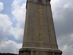 -淮海战役纪念馆