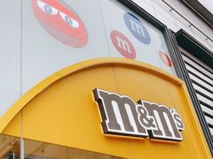 门面-m豆巧克力世界(上海世茂广场店)