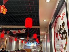 -前门杨记·铜锅涮肉(王府井·故宫店)
