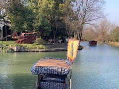 -西溪国家湿地公园