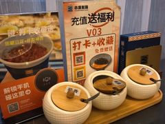 -小满海鲜·别院(天津旗舰店)