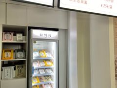 -宁波九龙湖开元度假村