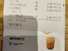 -菲滋意式餐厅(金华银泰城店)