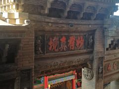 -高庙保安寺