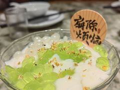 -渝味川菜(夜宵航母店)