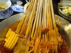 -牛签签串串香(IFS店)