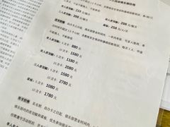 -WhaleSports户外水上运动俱乐部(朝阳公园店)