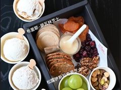 -Dal Cuore 达可芮冰淇淋(陕西北路店)