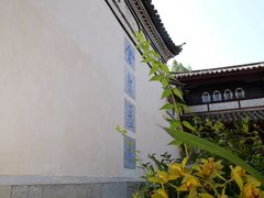 -云南民族村