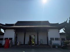 -李时珍纪念馆